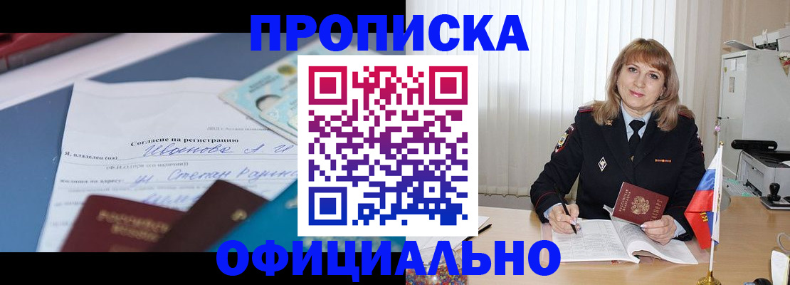 форма 3 в Камышине